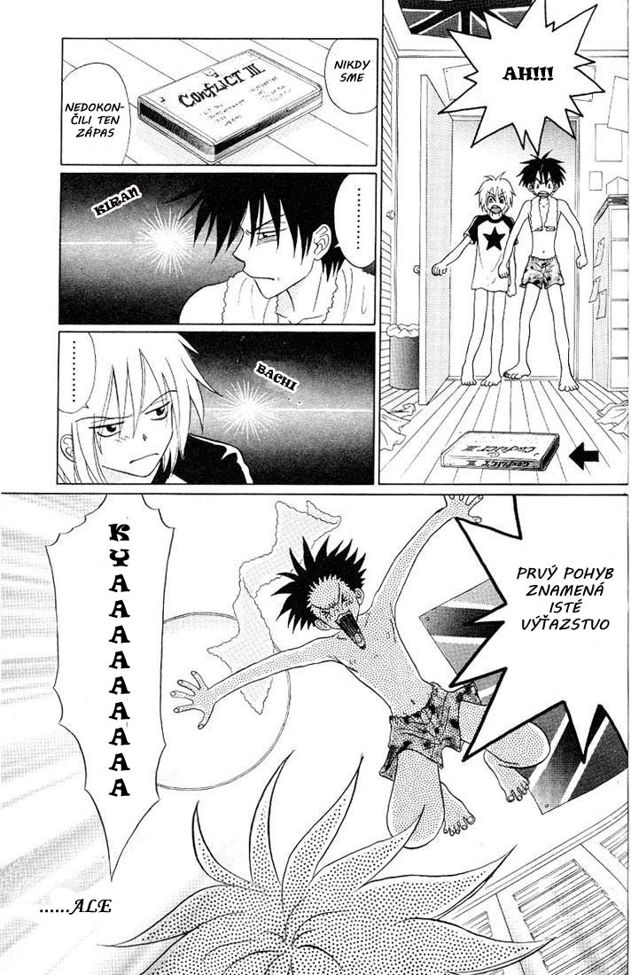 Akkan Baby vol01 chap01 p041.jpg
